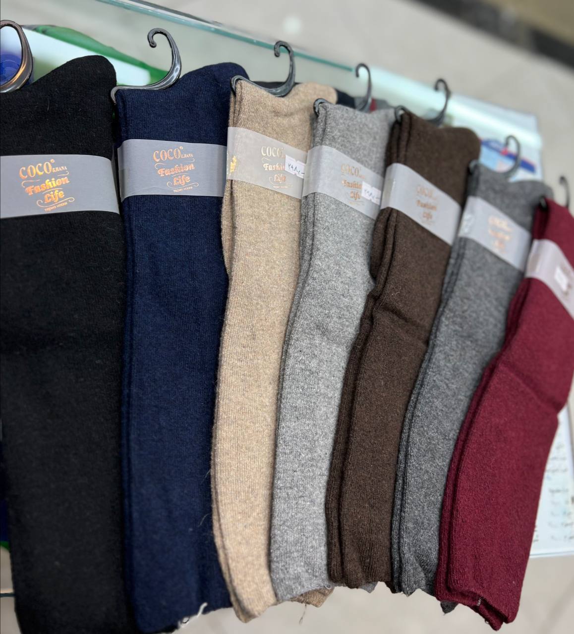 محصول ویژه ۲