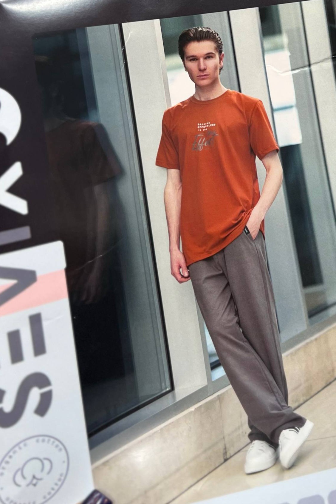 ست تیشرت و شلوار مردانه سویکس