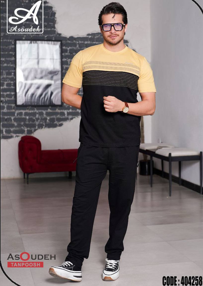 ست تیشرت و شلوار آسوده