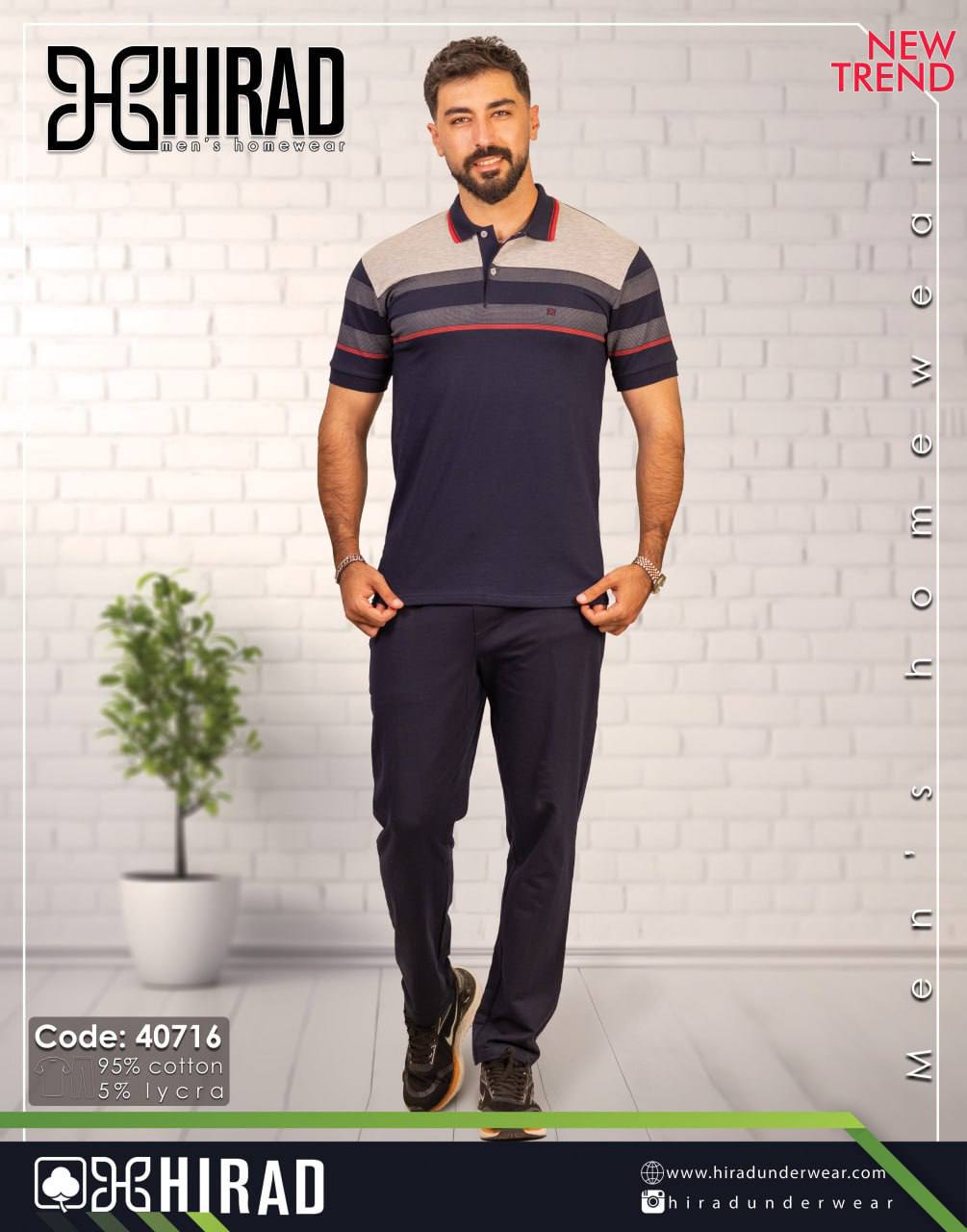 ست تیشرت و شلوار هیراد