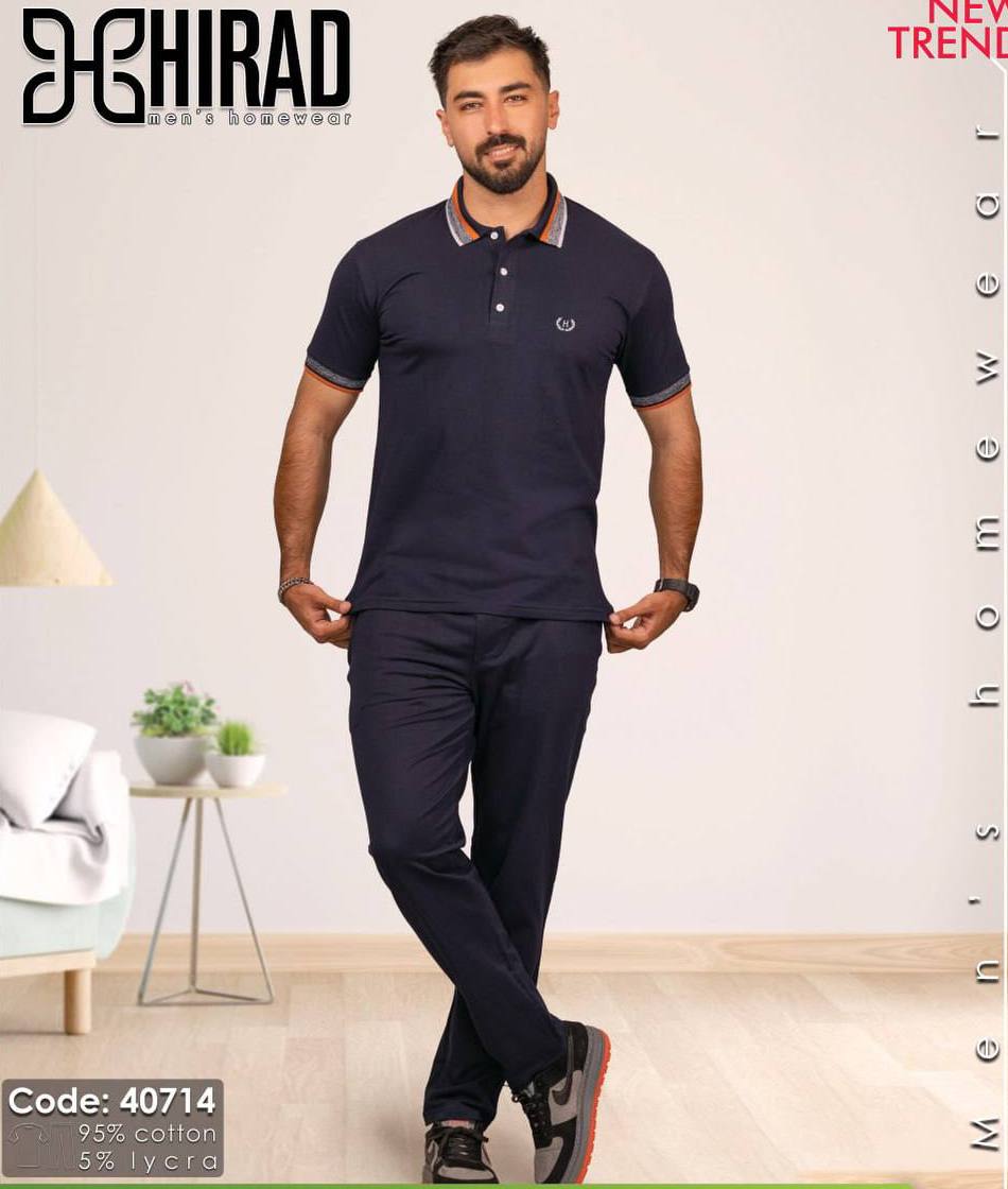 ست تیشرت و شلوار هیراد