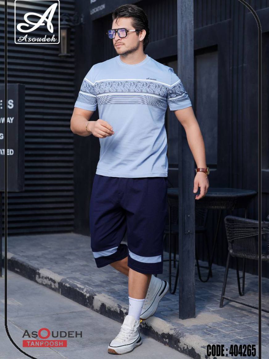 ست تیشرت و شلوارک آسوده