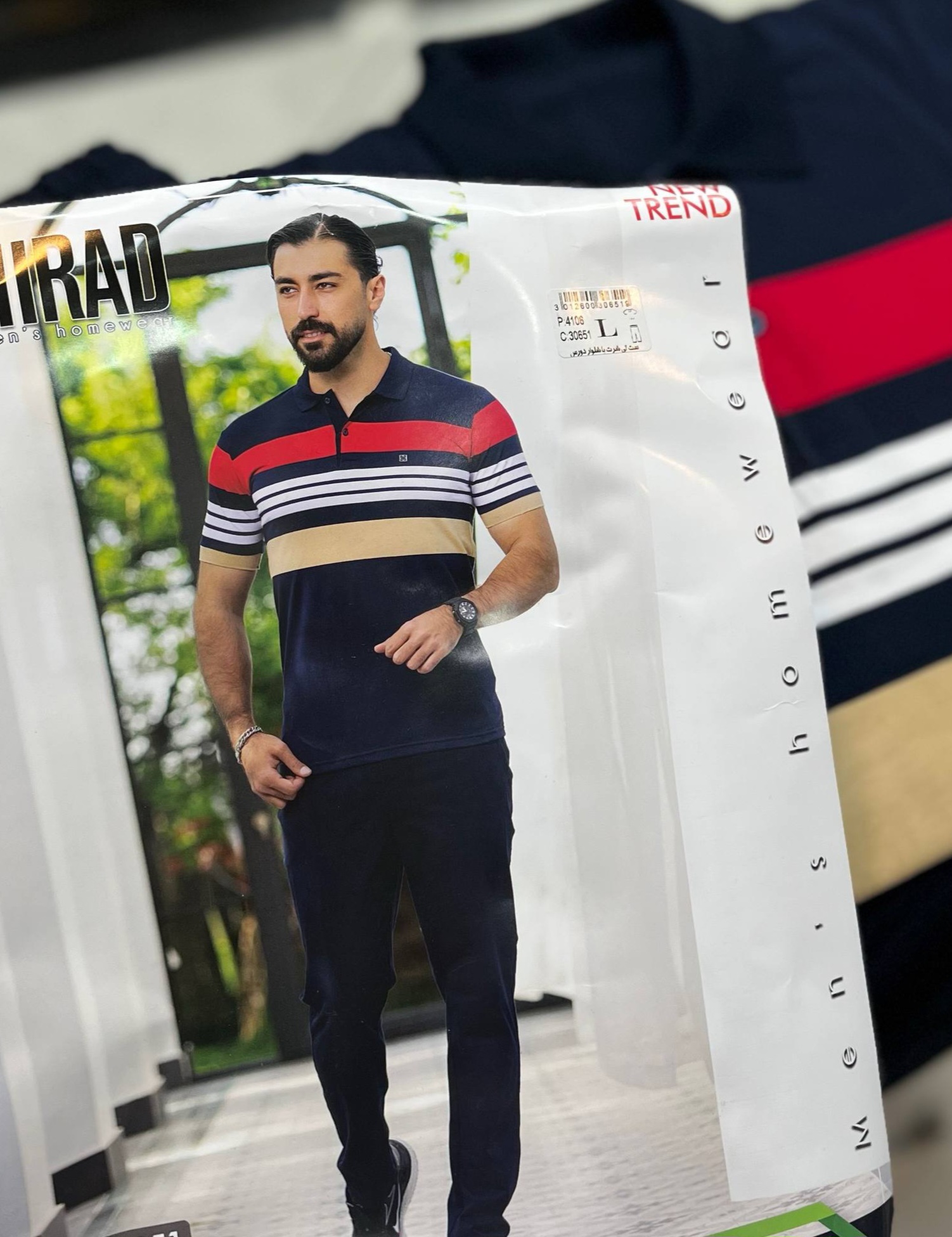 ست تیشرت و شلوار هیراد