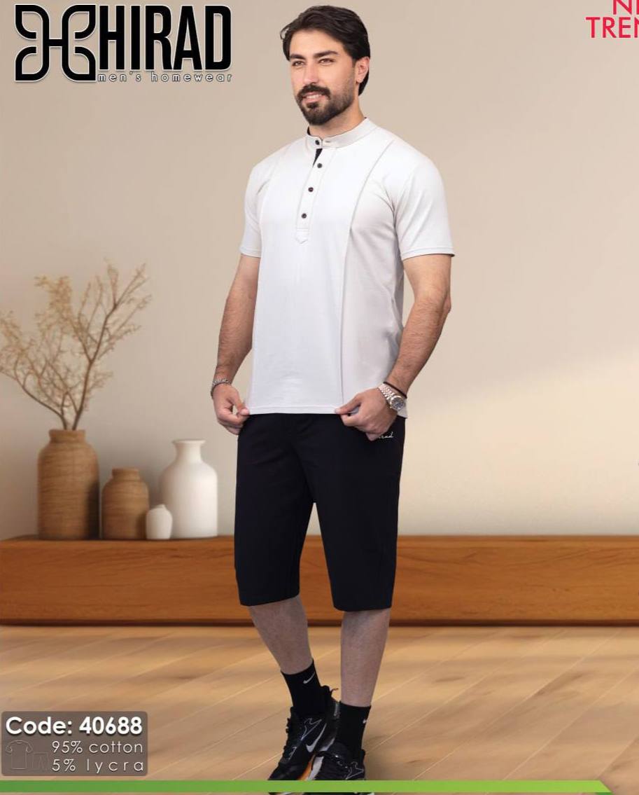 ست تیشرت و شلوارک هیراد