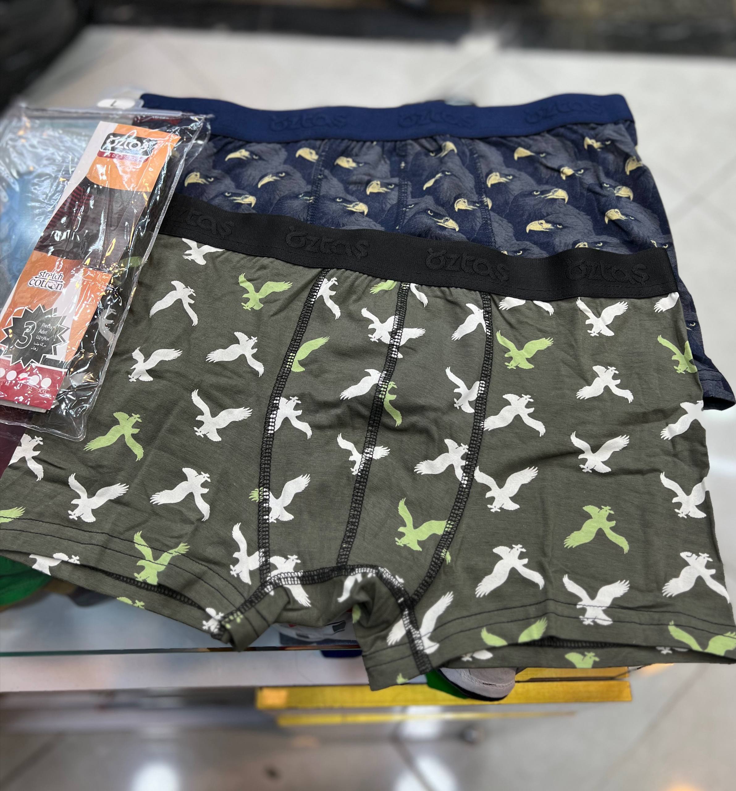 شورت نیم پا استاش