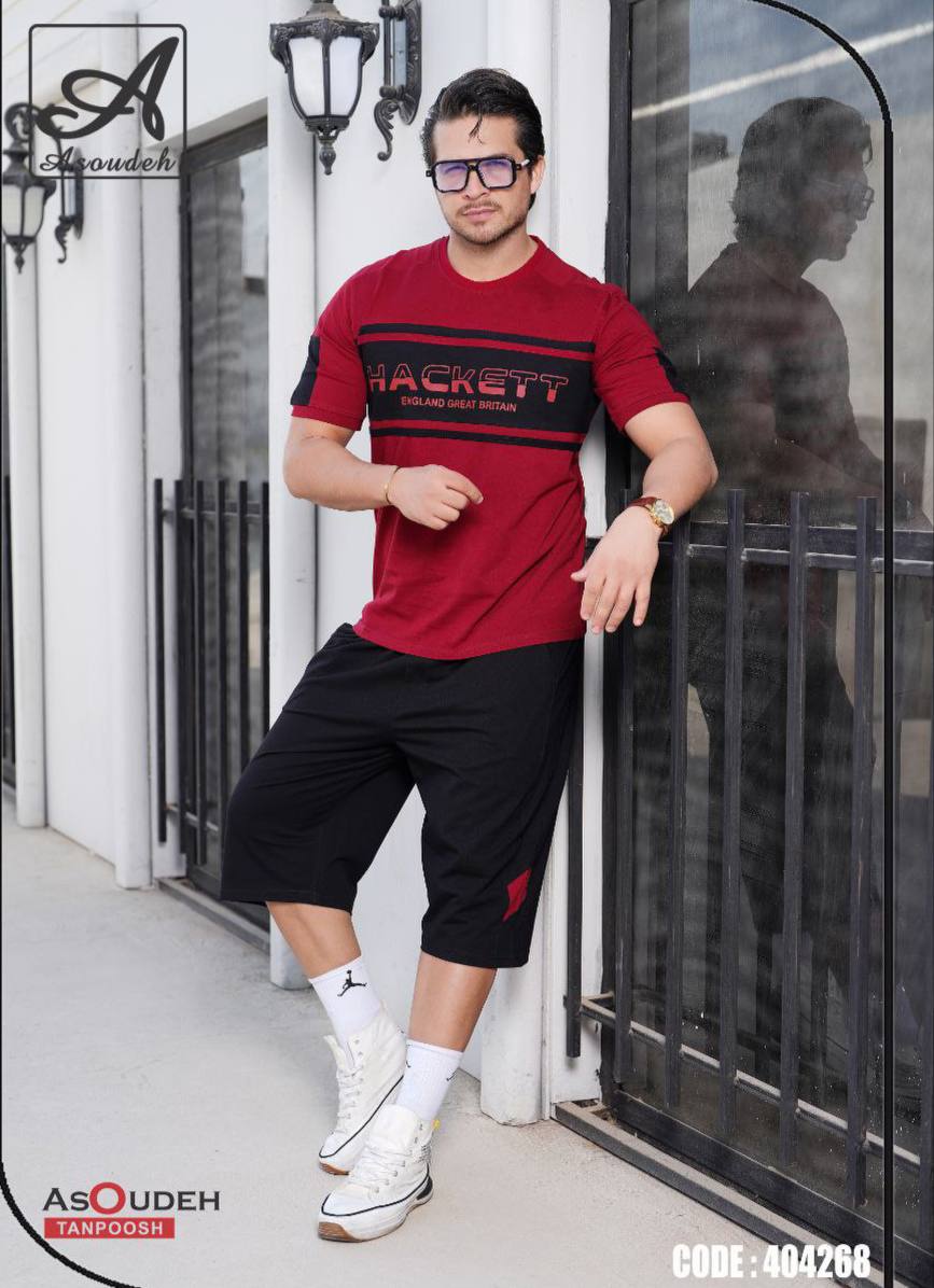 ست تیشرت و شلوارک آسوده